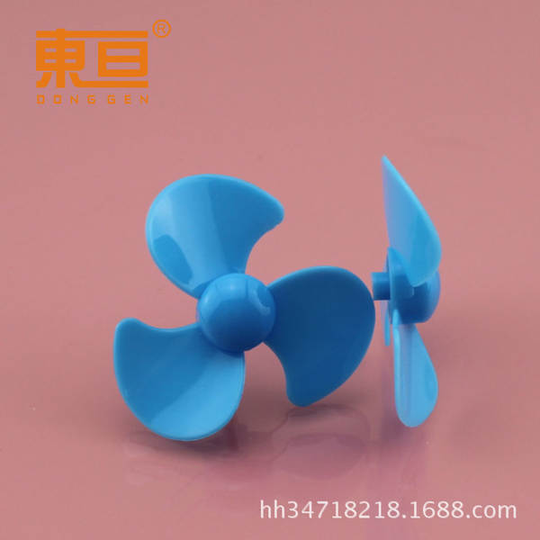 Φ503Y2A azul Três folhas espirais folhas de estilo acessórios brinquedos folhas de ventilação folhas de barco peças de modelo de tecnologia
