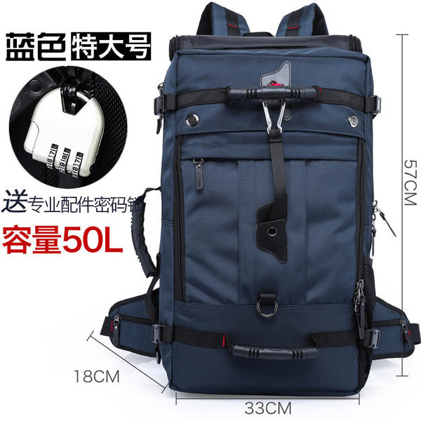 Nova mochila de dois ombros Oxford mochila de viagem para homens mochila de alta capacidade mochila multi-funcional mountain climbing