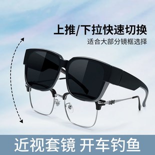 Óculos de Sol Femininos com Lentes Polarizadas