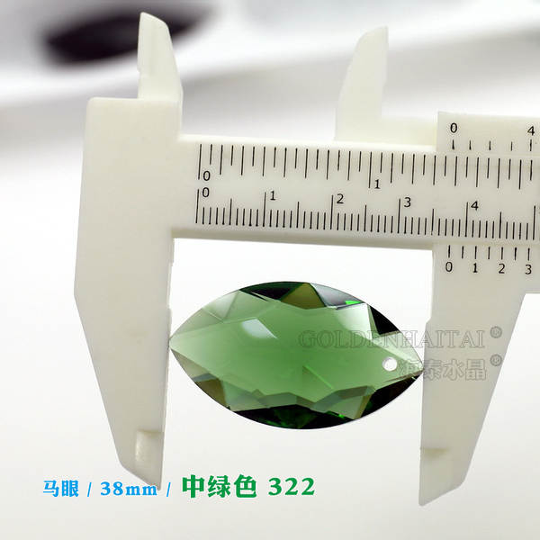 Pendente de Cristal Olival 38mm