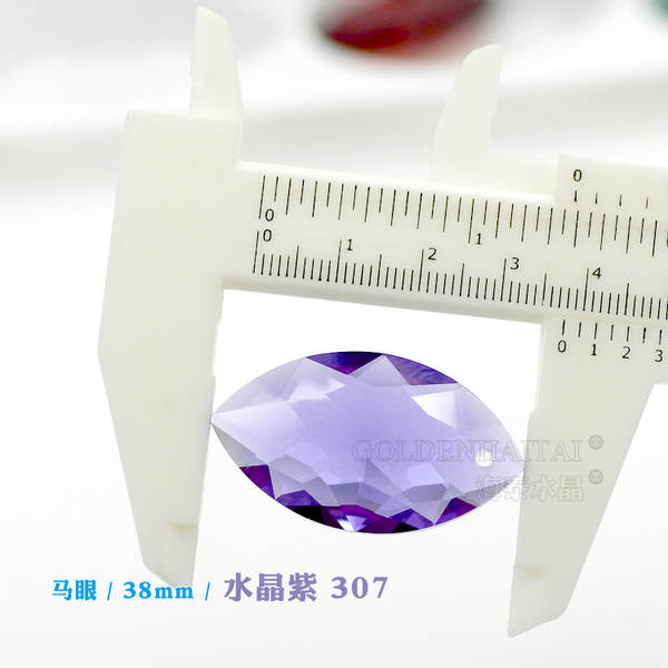 Pendente de Cristal Olival 38mm