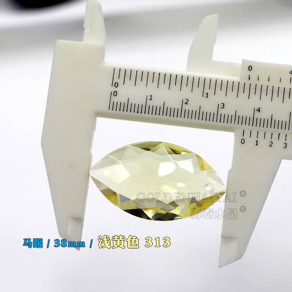 Pendente de Cristal Olival 38mm