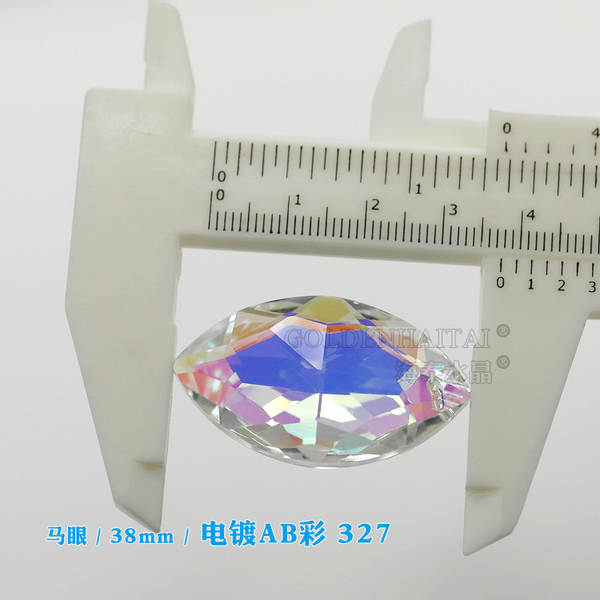 Pendente de Cristal Olival 38mm