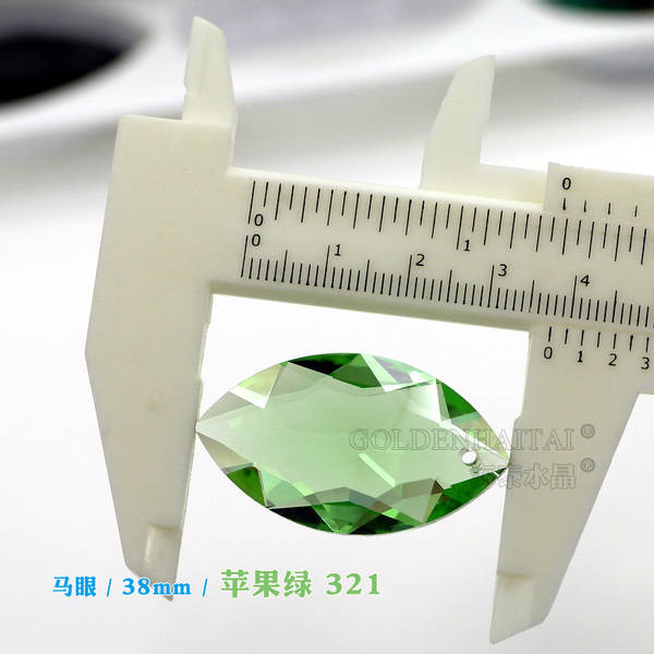 Pendente de Cristal Olival 38mm