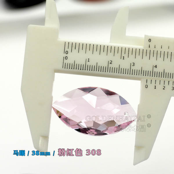 Pendente de Cristal Olival 38mm