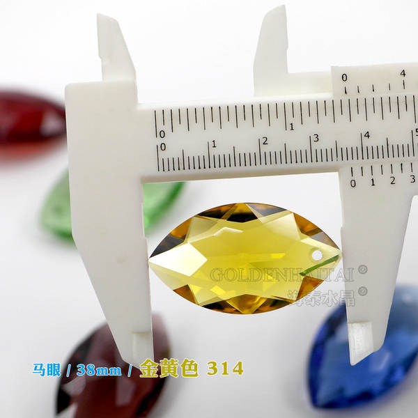 Pendente de Cristal Olival 38mm