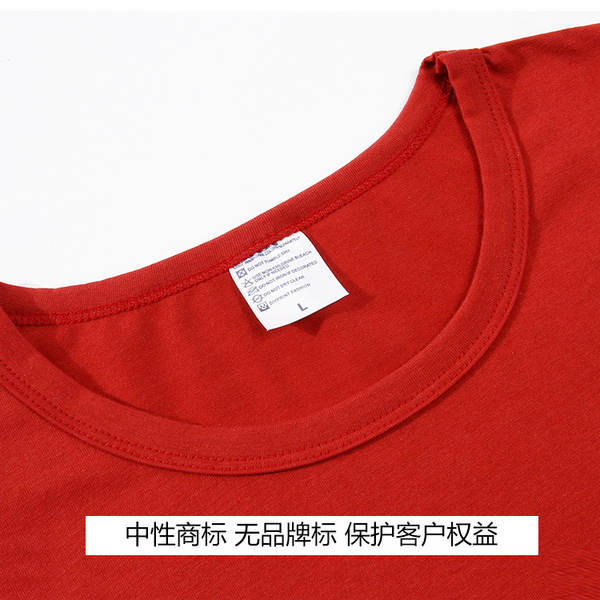 Fabricante de vendas diretas confortável Leica algodão puro homem estilo de pulseira curta colar roupa de trabalho branco camisa de anúncio atacado