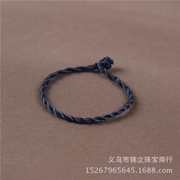 Cordão de Couro Preto para Colar
