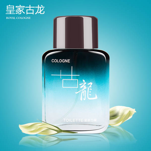 Novo perfume masculino de 50ml de perfume azul de perfume de perfume