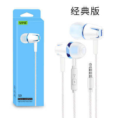 Fones de Ouvido com Fio Estéreo