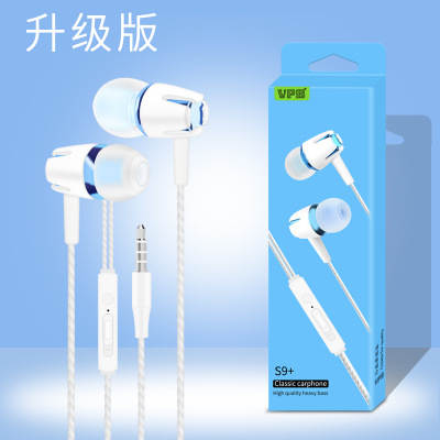 Fones de Ouvido com Fio Estéreo