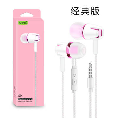 Fones de Ouvido com Fio Estéreo