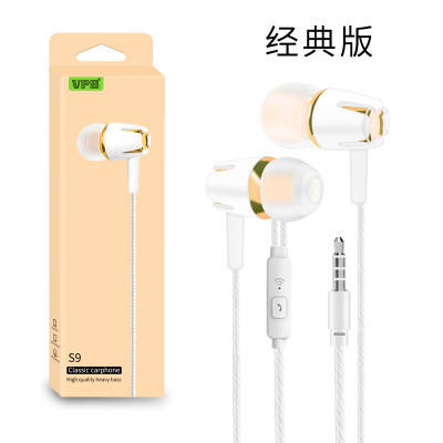 Fones de Ouvido com Fio Estéreo