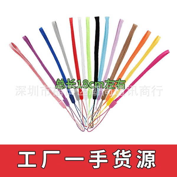 Pulseira de Couro para Celular