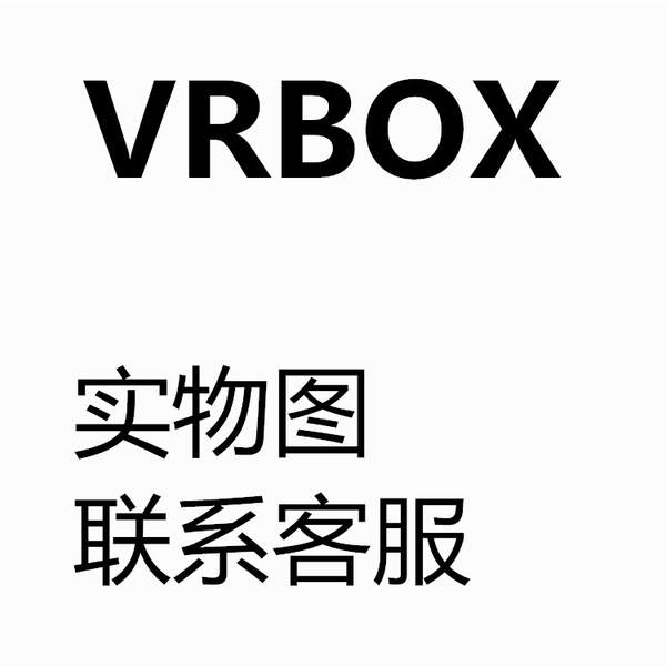 vr BOX segunda geração óculos de jogo inteligente cabeça vr óculos de realidade virtual celular 3D cinema fabricante atacado