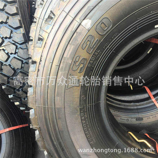 Fornecimento de pneus do Mar Amarelo 255/100R16 Iveco 255/85R16