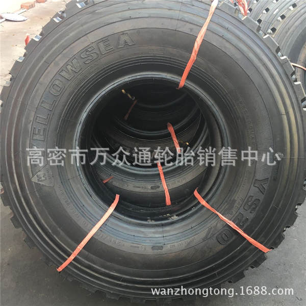Fornecimento de pneus do Mar Amarelo 255/100R16 Iveco 255/85R16