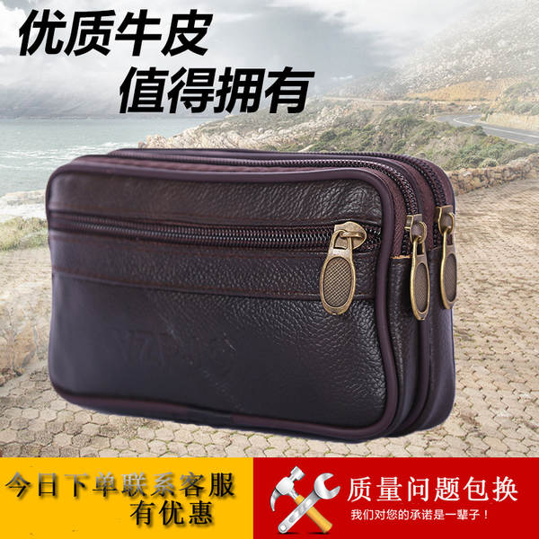 Carteira Masculina de Couro
