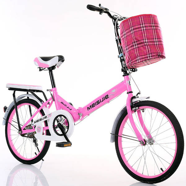 Bicicletas dobráveis de 20 polegadas para crianças, alunos do ensino médio e médio, adultos, homens e mulheres, bicicletas de presente para fazer logotipo de passeio