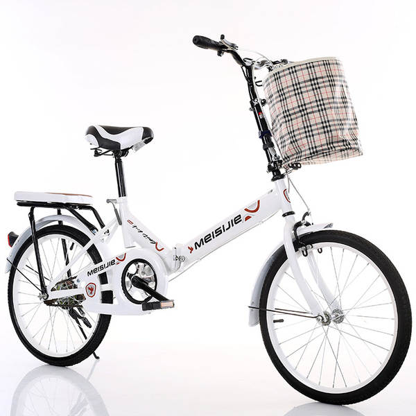 Bicicletas dobráveis de 20 polegadas para crianças, alunos do ensino médio e médio, adultos, homens e mulheres, bicicletas de presente para fazer logotipo de passeio