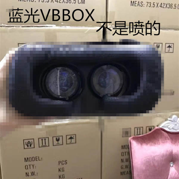 VR BOX segunda geração óculos de jogo inteligente cabeça vr óculos de realidade virtual celular 3D cinema fabricante atacado