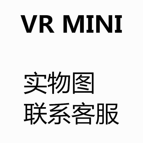 VR BOX segunda geração óculos de jogo inteligente cabeça vr óculos de realidade virtual celular 3D cinema fabricante atacado