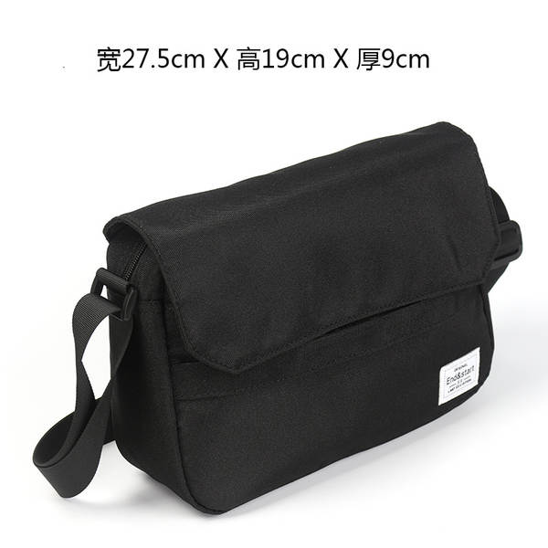 Bolsa de Correio Masculina Esportiva