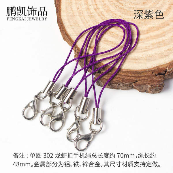 Dedais para pulseira de telefone