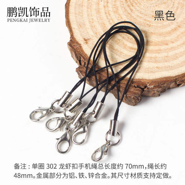 Dedais para pulseira de telefone