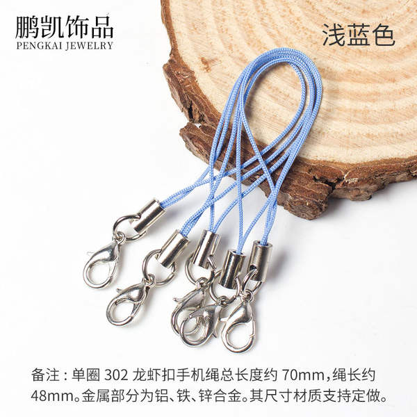 Dedais para pulseira de telefone