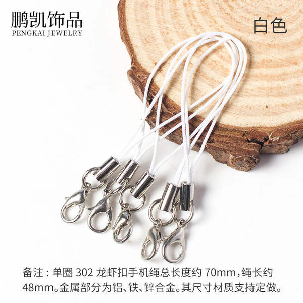 Dedais para pulseira de telefone