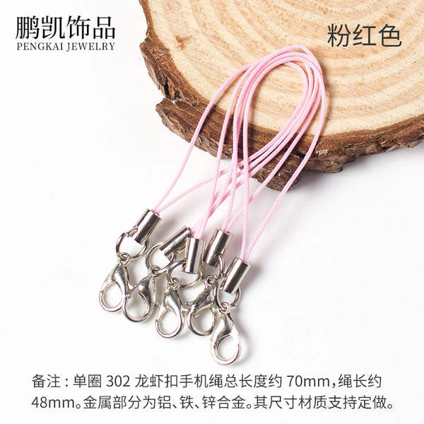 Dedais para pulseira de telefone