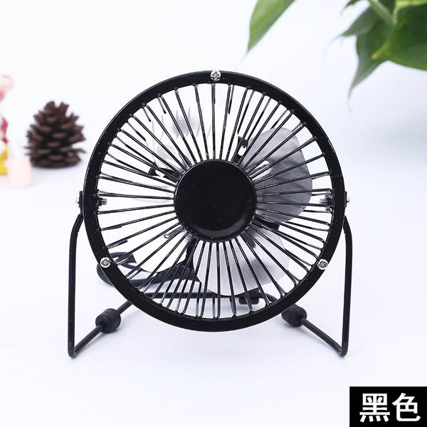 Novo USB Ferroviário Mini Ventilador dormitório estudante de desenho animado ventilador elétrico 4/6/8 polegadas disponível em troca