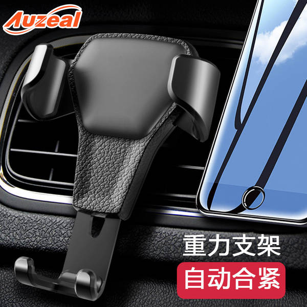 Suporte de Celular para Carro