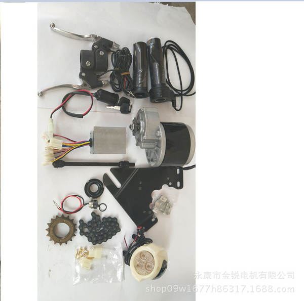 Acessórios de bicicletas elétricas / Acessórios de bicicletas adaptados / Bicicletas adaptadas Kit de bicicletas adaptadas