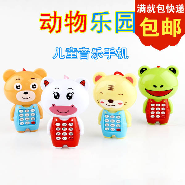 Telefone Brinquedo Musical Infantil
