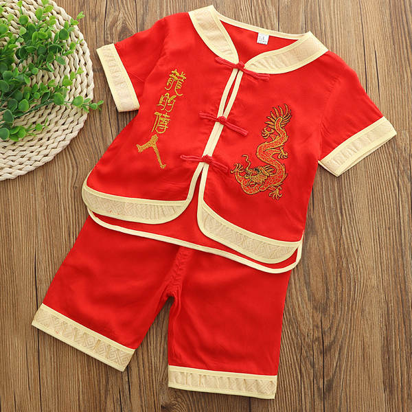 Terno de Dragon para Menino