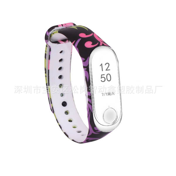 Pulseira Colorida para Xiaomi