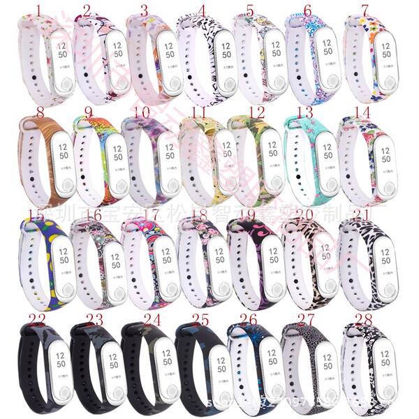 Pulseira Colorida para Xiaomi
