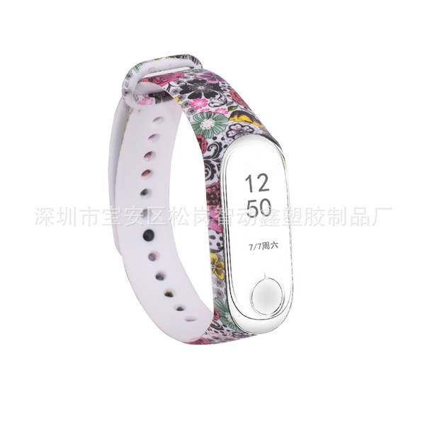 Pulseira Colorida para Xiaomi
