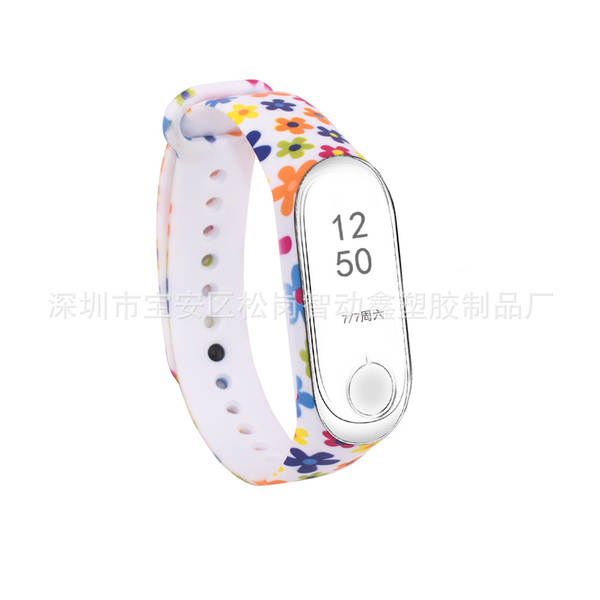 Pulseira Colorida para Xiaomi