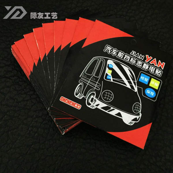 Adesivo de vidro transparente para carro