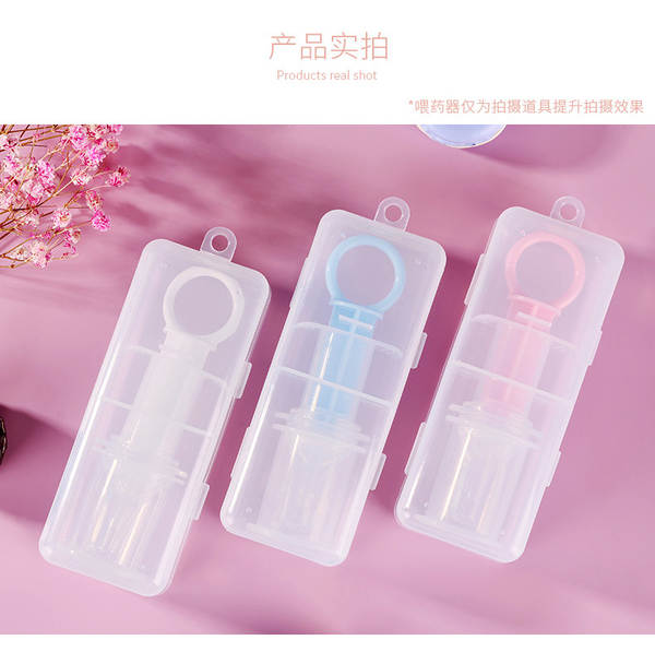 Bico de silicone para mamadeira
