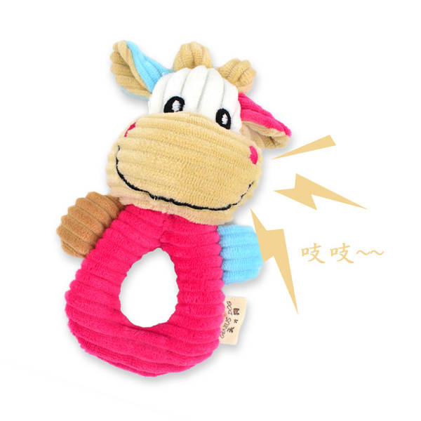 Brinquedo de Pelúcia para Cachorro