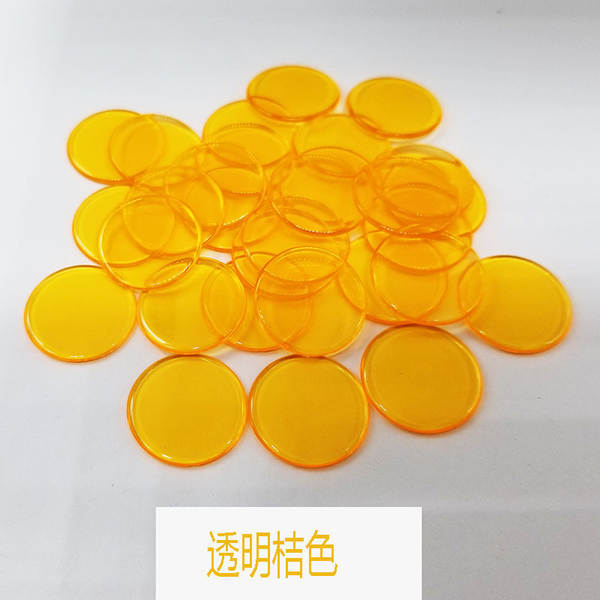 19mm acessórios de codificação de plástico de cor transparente jogo de bingo de moeda de conta de jóias dupla placa de adesivos de pequeno círculo