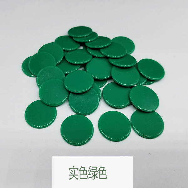 19mm acessórios de codificação de plástico de cor transparente jogo de bingo de moeda de conta de jóias dupla placa de adesivos de pequeno círculo