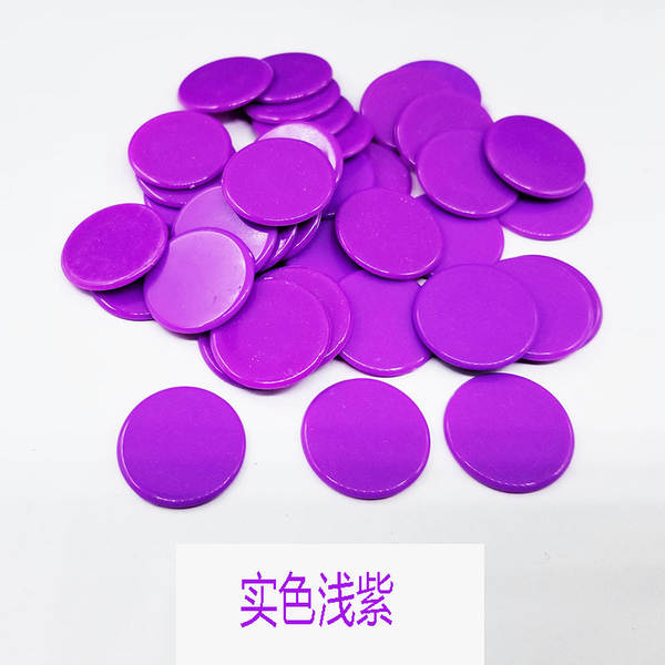 19mm acessórios de codificação de plástico de cor transparente jogo de bingo de moeda de conta de jóias dupla placa de adesivos de pequeno círculo