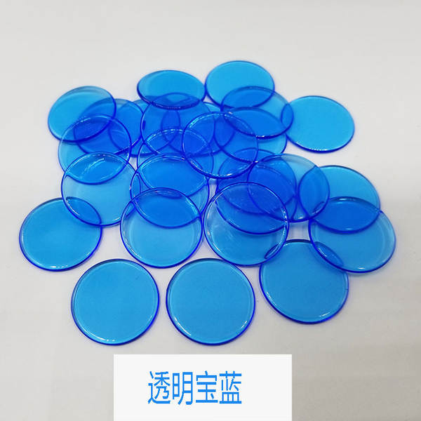 19mm acessórios de codificação de plástico de cor transparente jogo de bingo de moeda de conta de jóias dupla placa de adesivos de pequeno círculo