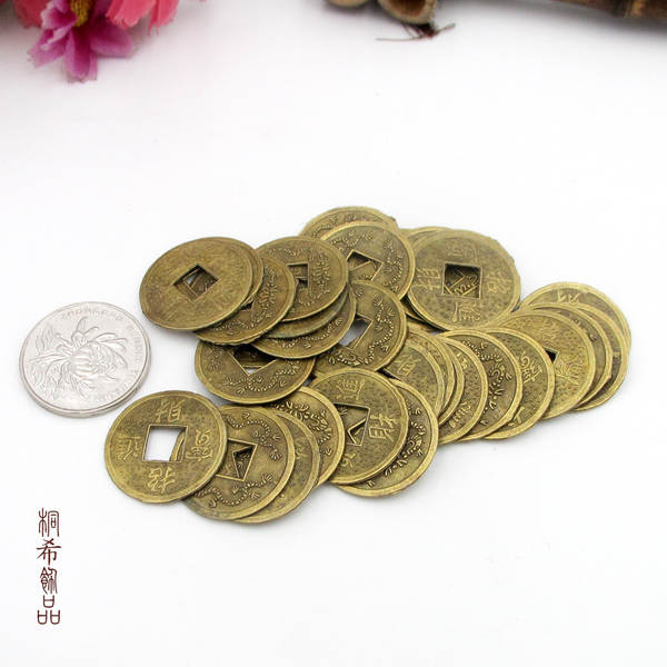 Moedas de Cobre Antigas