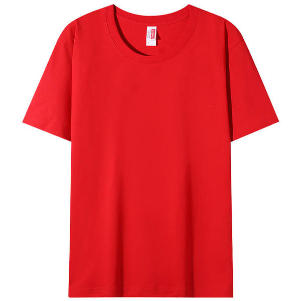 Camiseta de Algodão Branca Masculina